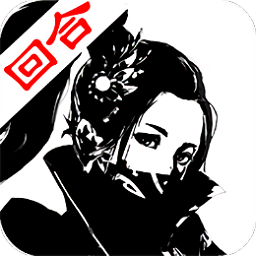 大話皇妃手游公益服