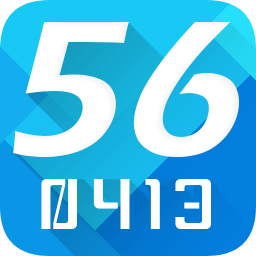 物流撫順手機(jī)版