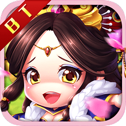 萌想三國(guó)變態(tài)公益服