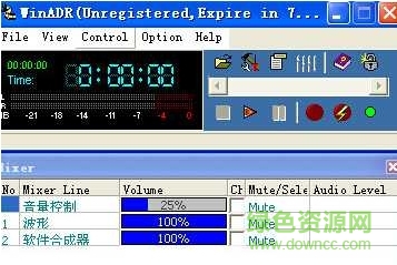 WinADR音頻處理器 v3.0 綠色版 0