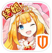 如果的世界刷鉆金幣藍(lán)鉆作弊器(燒餅修改器)