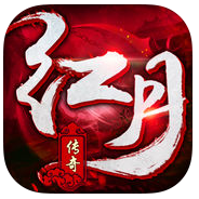 手機(jī)紅月傳奇游戲