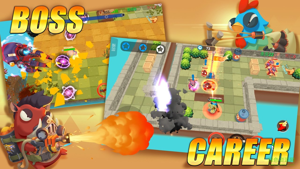 萌雞敢死隊(duì)九游最新版 v1.2.04 安卓版 0