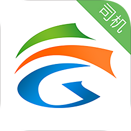 云南出行司機(jī)端