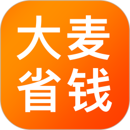 大麥?zhǔn)″X助手