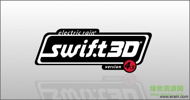 swift 3d中文版(動畫制作軟件) v4.5 漢化版 0