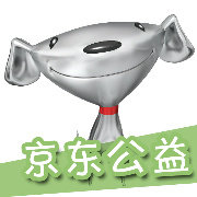 京東公益平臺手機(jī)版