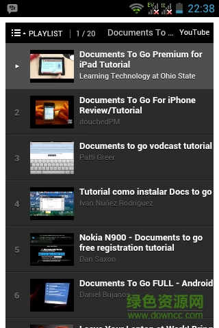 Docs To Go中文完整版 v4.000 安卓版 0