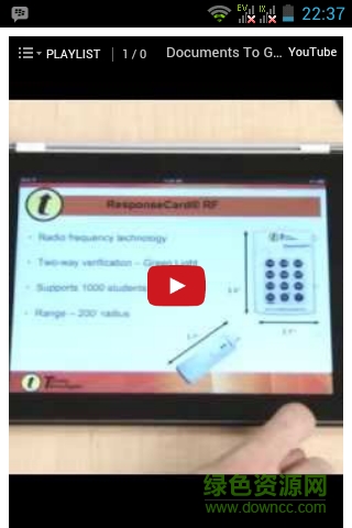 Docs To Go中文完整版 v4.000 安卓版 2