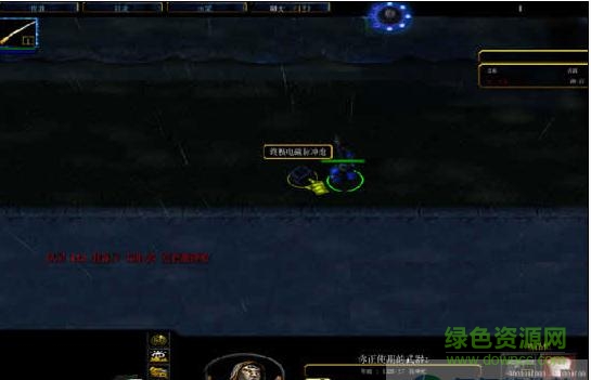 劫后余生3.8無限子彈長(zhǎng)門版 附攻略和秘籍 0