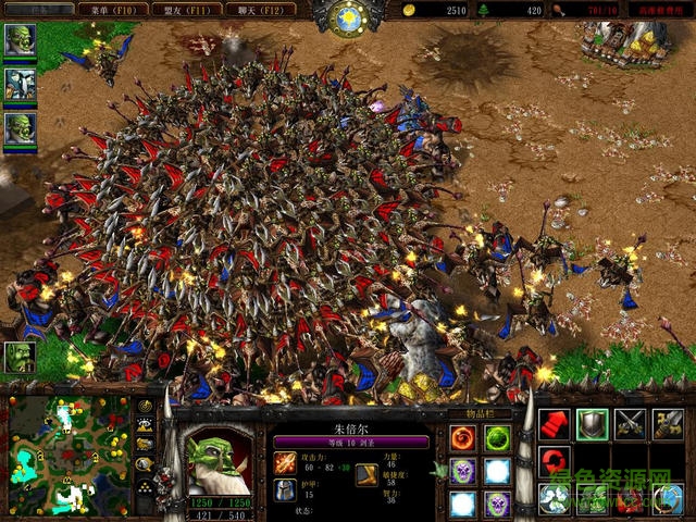 魔獸浩劫余生無限子彈  0