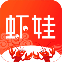 蝦娃(龍蝦購買)