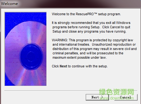 閃迪u盤修復軟件 閃迪u盤修復工具下載
