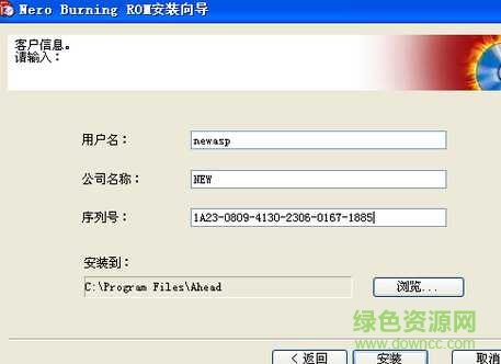 nero startsmart免安裝版 精裝簡體中文 0