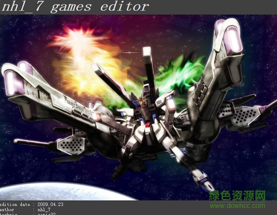 nhl7修改器 v2.0 官方pc版 0