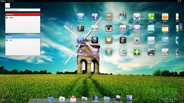 iPadian模擬器中文版 v2017 官網(wǎng)最新版 0