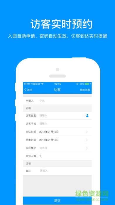 阿里神鯨 v2.3.1 官網(wǎng)安卓版 2