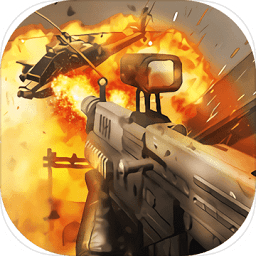 火力沖鋒游戲