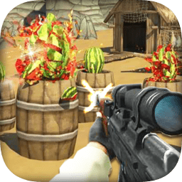 萌动水果模拟枪战