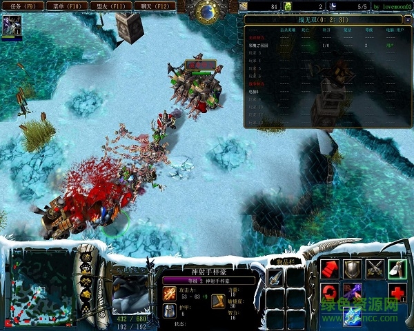 戰(zhàn)無雙1.0冰封的王朝  0