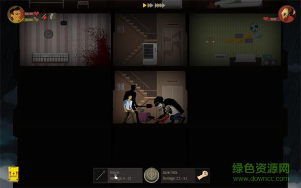 空山求生記 3dm v1.0.1 漢化版 0