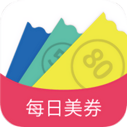 每日美券