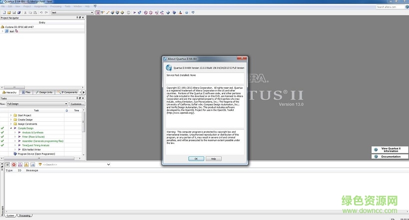 quartus ii 13.0免費(fèi)版 免費(fèi)版 0