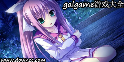 galgame
