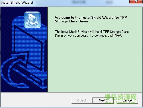 先科車載mp3萬能驅動 官方版 0