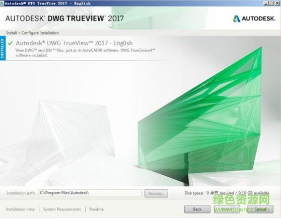 autodesk dwg trueview 2017 漢化版 32+64位 免費中文版 0