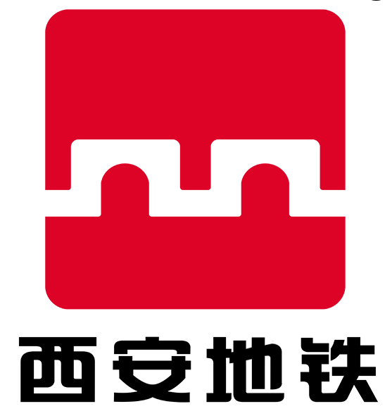 2017最新高清西安地鐵線路圖