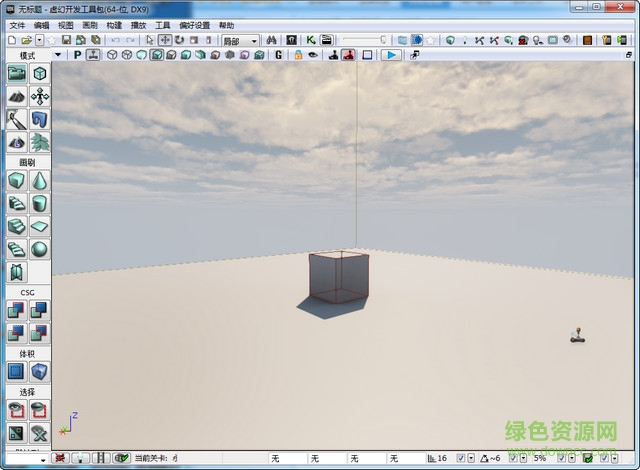 udk4免費版 綠色開源版 0