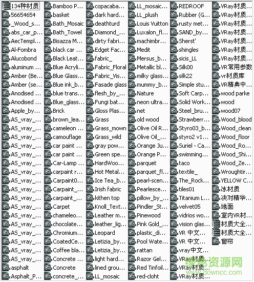 vray材質(zhì)庫打包  0