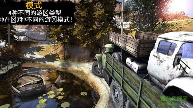 卡車司機3doffroads中文版(Truck Driver 3D: Offroad) v1.0.6 免費安卓版 0