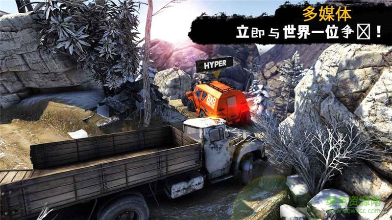 卡車司機3doffroads中文版(Truck Driver 3D: Offroad) v1.0.6 免費安卓版 1