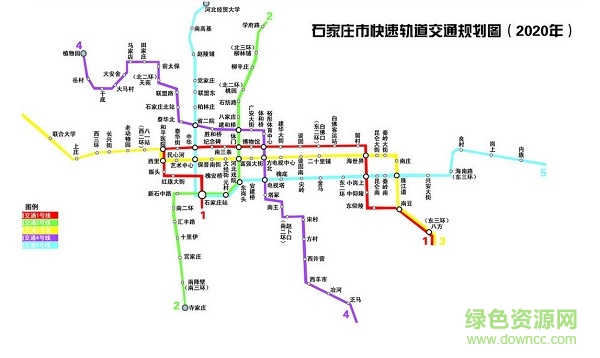 2017最新高清石家莊地鐵線路圖 2017 最新jpg格式線路圖 0