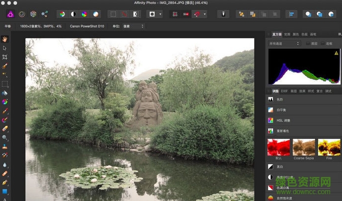 affinity photo電腦版下載