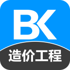 造價(jià)工程師備考寶典