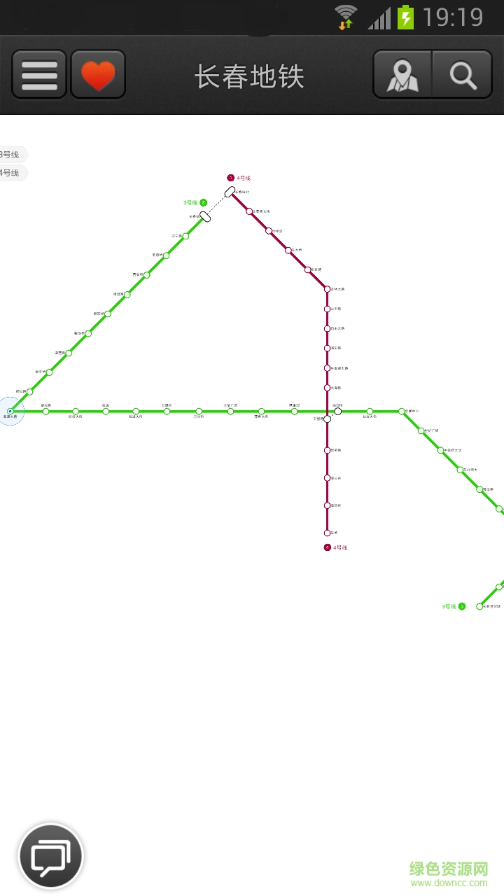 長春地鐵 v6.6.5 安卓版 0