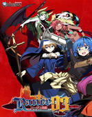 蘭斯全系列修改器