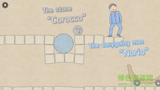 Corocco Truck Corocco游戲