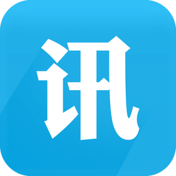 得訊手機(jī)版