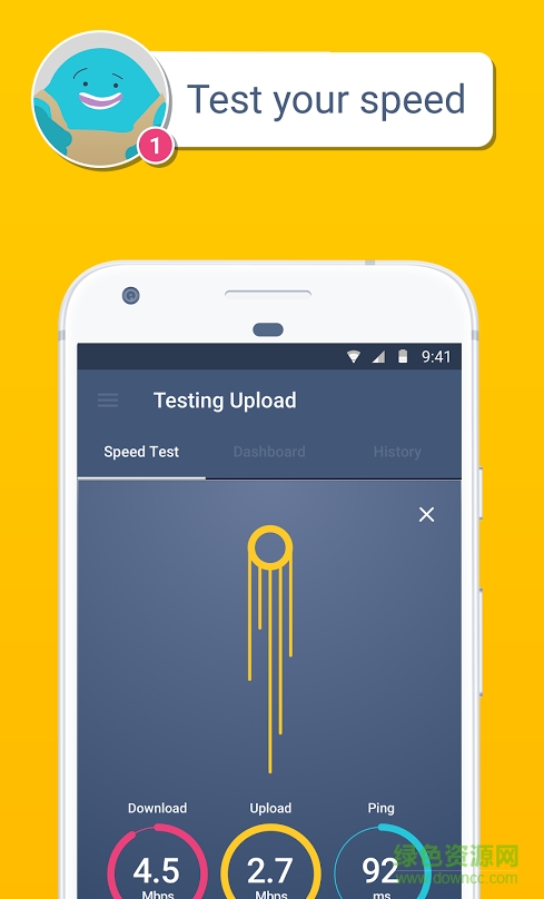 流星隕石測(cè)速漢化版 流星隕石測(cè)速下載