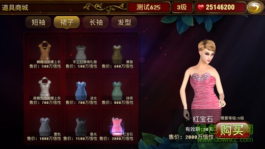 黃金島跑胡子手機(jī)版 v3.1.0 安卓版 2