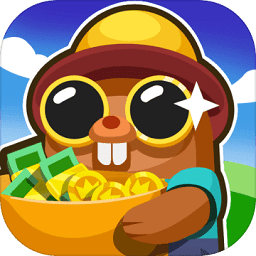 最強(qiáng)農(nóng)場(chǎng)大亨九游版