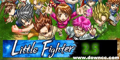 小朋友齊打交游戲