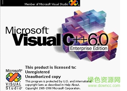 Visual C++6.0綠色官方版 for win7/win10 0