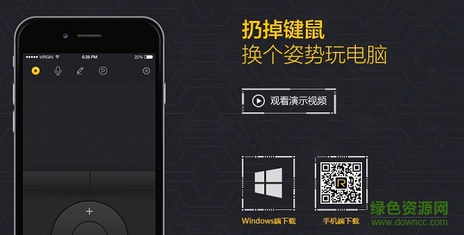 百度語音輸入法pc版插件 v1.0.0.75 官網(wǎng)版 0