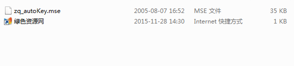 本強強建筑生長動畫腳本  0