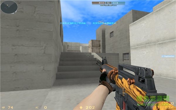 醉美cf單機版1.9 中文版 0